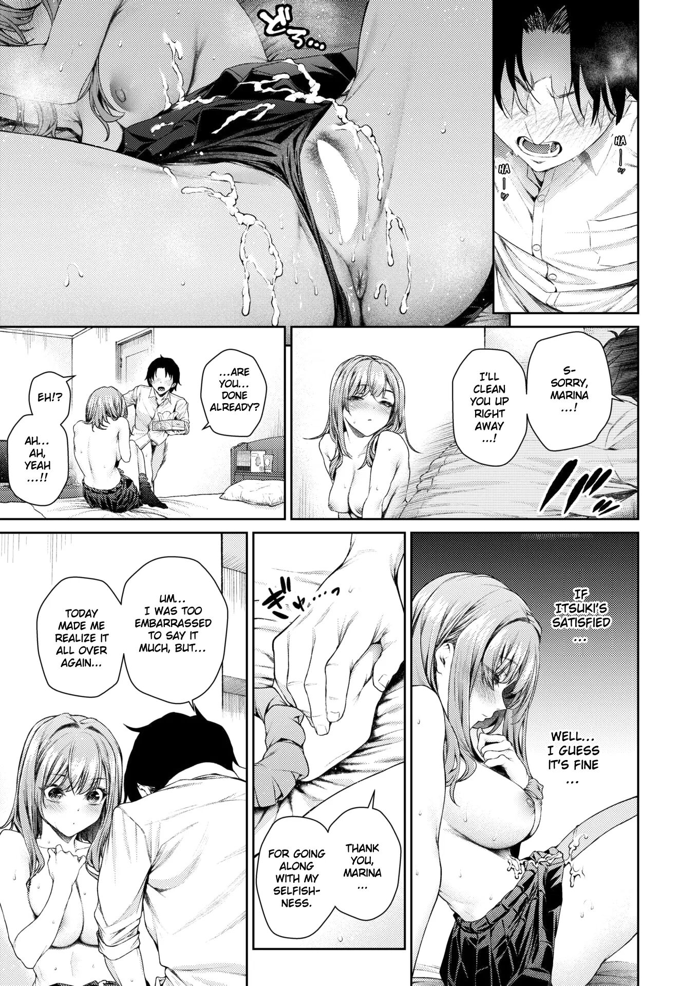 Izumi Marina's Stunning Figure Chapter 1000 Page 22